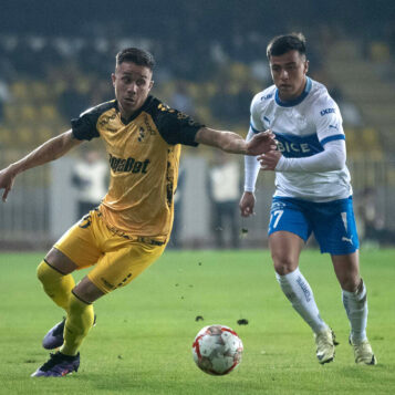 Coquimbo Unido vs Universidad Católica