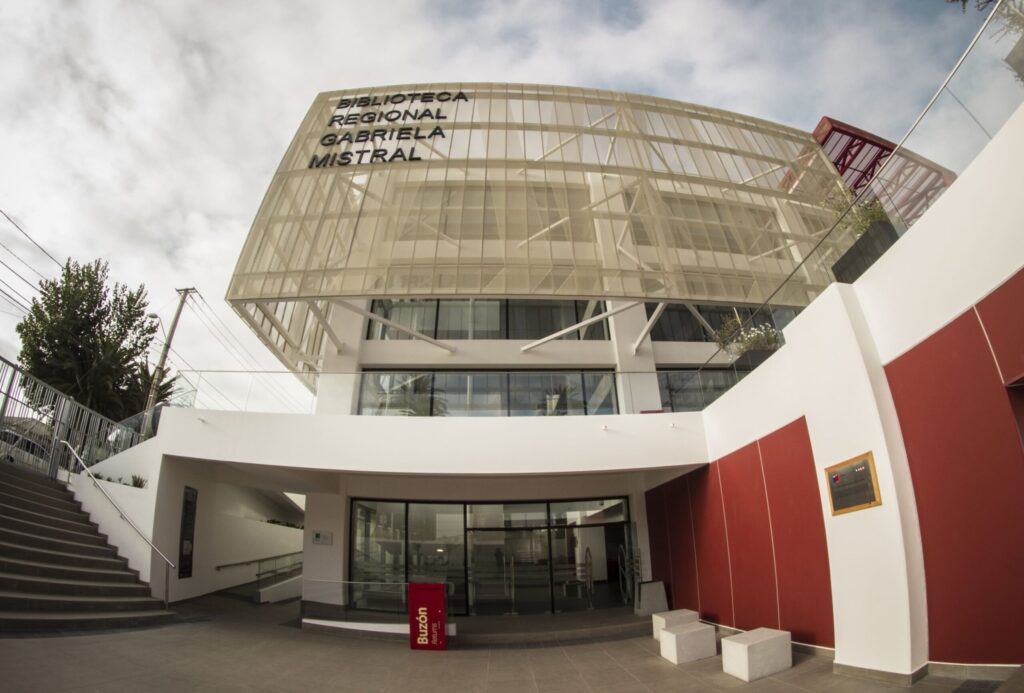 Frontis Biblioteca Regional Gabriela Mistral