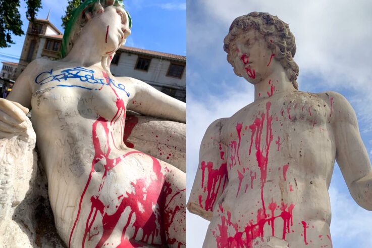 Museo Al Aire Libre de La Serena