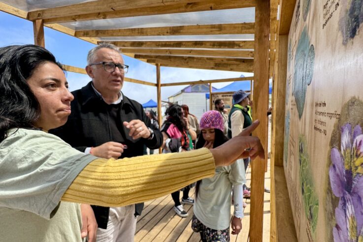 Centro de Interpretación Ambiental Yerba Buena La Higuera